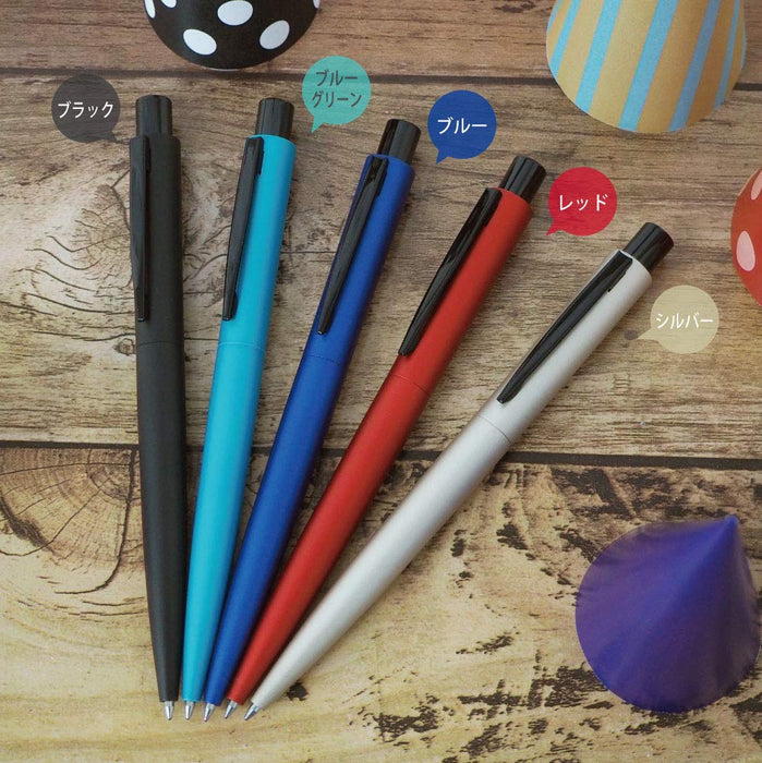 Zebra Fortia Cone 0.7 Red Oil-Based Ballpoint Pen Ba99-R-Kiichin - The #1 Place for Japanese Goods in Your Hand!