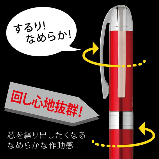 Zebra Fortia VC 0.7mm Pink Oil-Based Ballpoint Pen BA93-P Zebra-Kiichin - The #1 Place for Japanese Goods in Your Hand!