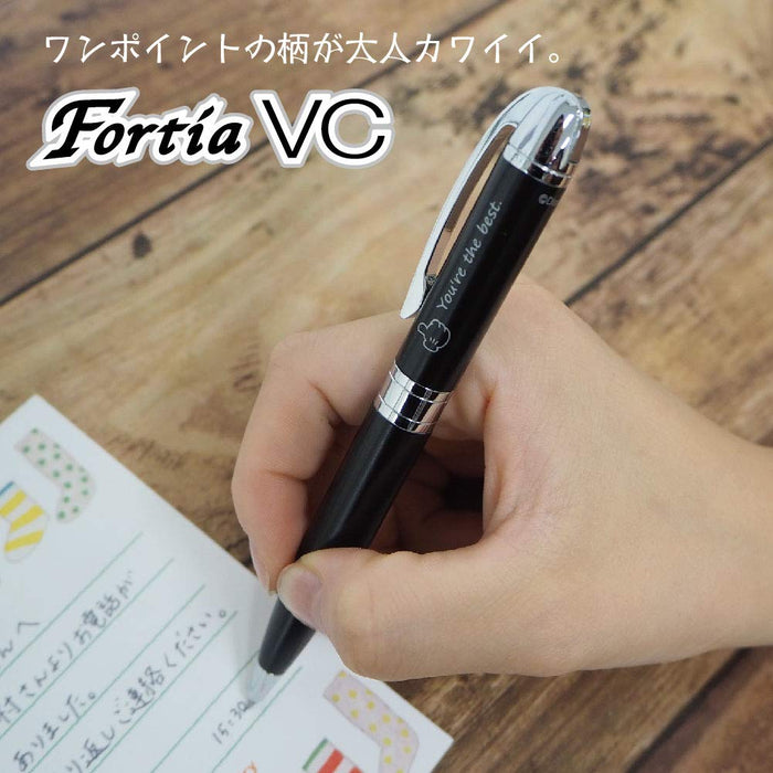 Zebra Fortia VC Disney 0.7mm White Oil-Based Ballpoint Pen P-BA103-DS-W-Kiichin - The #1 Place for Japanese Goods in Your Hand!