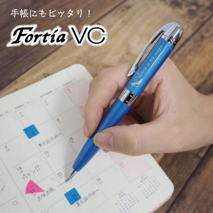Zebra Fortia VC Disney 0.7mm White Oil-Based Ballpoint Pen P-BA103-DS-W-Kiichin - The #1 Place for Japanese Goods in Your Hand!