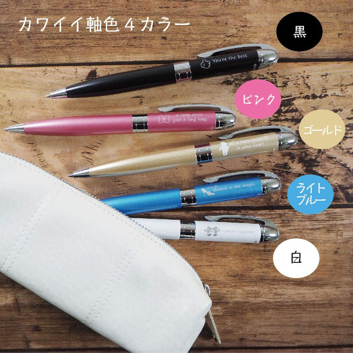 Zebra Fortia VC Disney 0.7mm White Oil-Based Ballpoint Pen P-BA103-DS-W-Kiichin - The #1 Place for Japanese Goods in Your Hand!