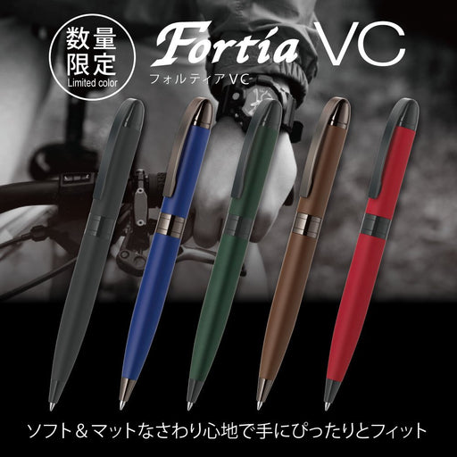 Zebra Fortia VC Forest Green Limited Edition Oil-Based Ballpoint Pen BA93-EC-G-Kiichin - The #1 Place for Japanese Goods in Your Hand!