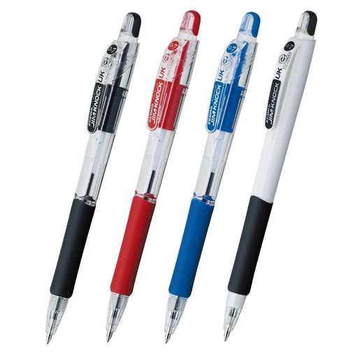 Zebra Gymnock B-Bn10-Bk Ballpoint Pen 0.7mm Oil-Based Ink Black Pack of 10-Kiichin - The #1 Place for Japanese Goods in Your Hand!