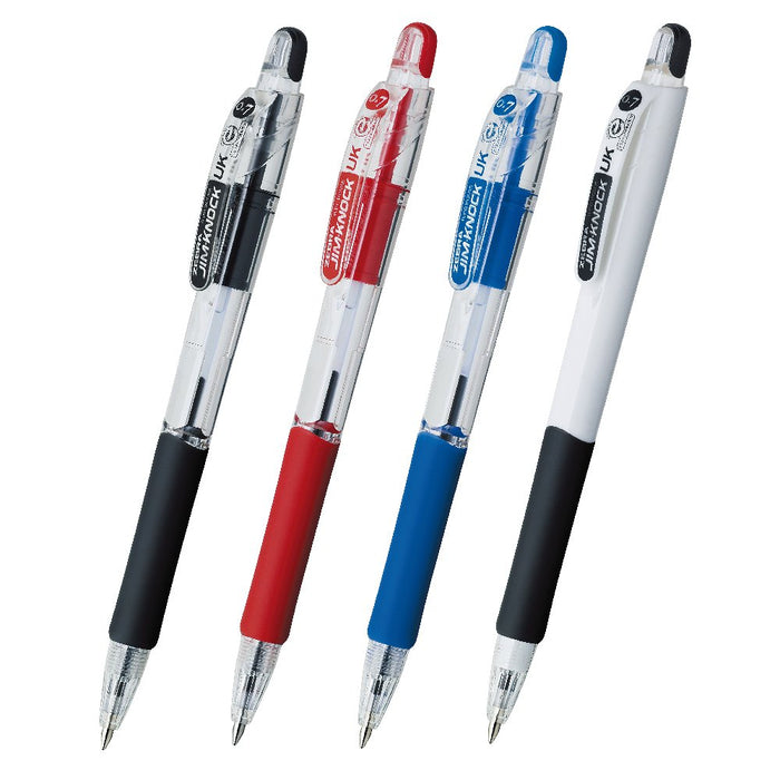 Zebra Gymnock Uk 0.7 Oil-Based White Ballpoint Pen 10 Pieces - B-Bn10-W-Kiichin - The #1 Place for Japanese Goods in Your Hand!