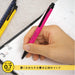 Zebra Kadokado Ballpoint Pen Navy 0.7mm Oil-Based - Ba104-Nv Zebra-Kiichin - The #1 Place for Japanese Goods in Your Hand!