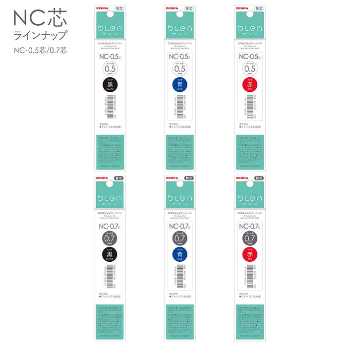 Zebra B-RNC5-BK Bren NC-0.5 Oil-Based Ballpoint Pen Refill - Black 10 Pieces-Kiichin - The #1 Place for Japanese Goods in Your Hand!