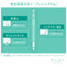 Zebra Bren NC-0.5 Blue Ballpoint Pen Refill Oil-Based Pack of 10-Kiichin - The #1 Place for Japanese Goods in Your Hand!