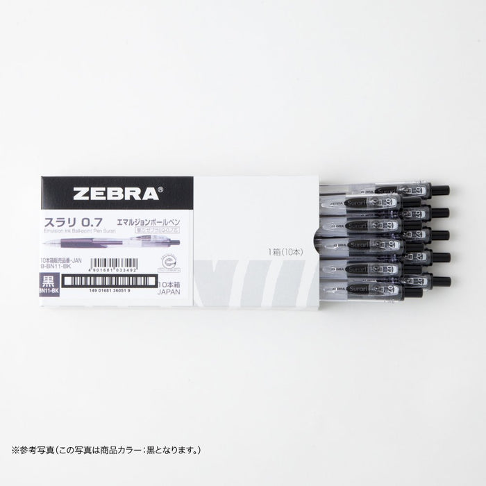 Zebra Red Ballpoint Pen 0.7mm Oil-Based Ink 10 Pack - Zebra B-Bn11-R-Kiichin - The #1 Place for Japanese Goods in Your Hand!