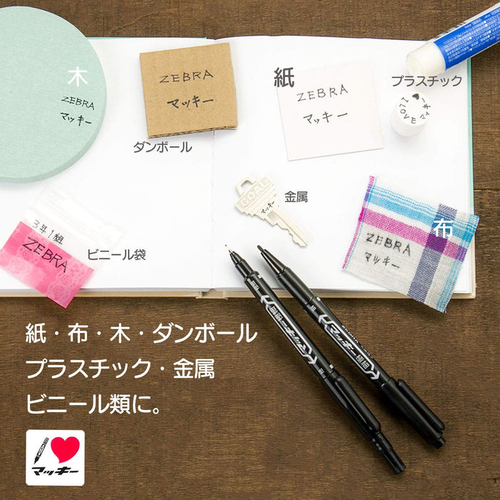 Zebra Mackie Extra Fine Permanent Pen Limited Pack Black 5+1 Extra - P-Mo-120-Mc-Bk5-O-Kiichin - The #1 Place for Japanese Goods in Your Hand!