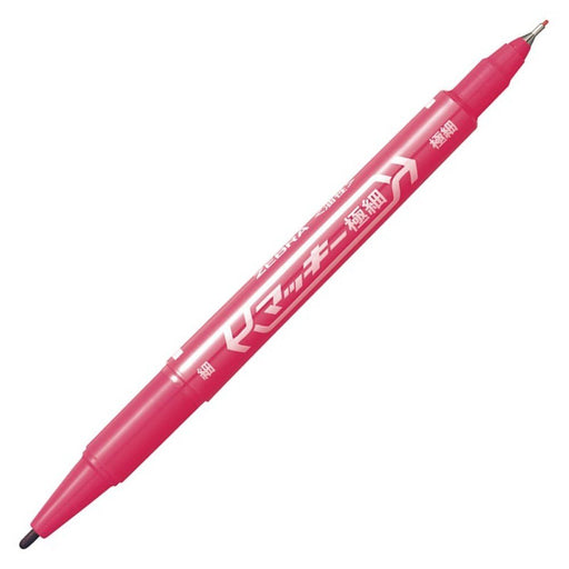Zebra Mackie Permanent Pen Extra Fine Tip Pink Ink 10 Piece Set-Kiichin - The #1 Place for Japanese Goods in Your Hand!