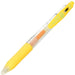 Zebra Sarasa Clip 0.4mm Yellow JJS15-Y - Premium Zebra Product-Kiichin - The #1 Place for Japanese Goods in Your Hand!