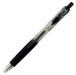 Zebra Slurry 0.5mm Fine Point Black Ink Pen-Kiichin - The #1 Place for Japanese Goods in Your Hand!