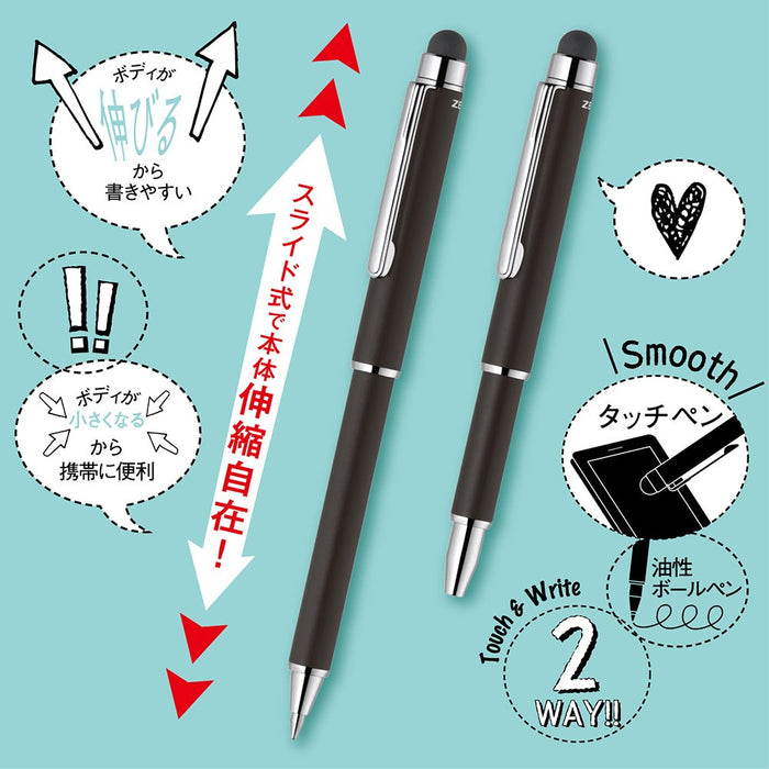 Zebra Mini Stylus SL-F1 Touch & Ballpoint Pen White - Zebra P-ATSLF1-W-Kiichin - The #1 Place for Japanese Goods in Your Hand!
