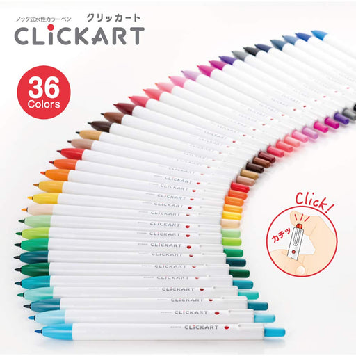 Zebra Clickart 36 Color Set Water-Based Pen Model Wyss22-36C-Kiichin - The #1 Place for Japanese Goods in Your Hand!