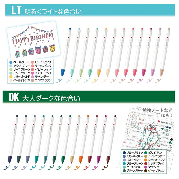 Zebra Clickart 36 Color Set Water-Based Pen Model Wyss22-36C-Kiichin - The #1 Place for Japanese Goods in Your Hand!