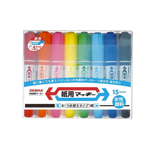 Zebra Mackie 15 Colors Wyt5-15C Water-Based Pen Thick and Thin Writing-Kiichin - The #1 Place for Japanese Goods in Your Hand!