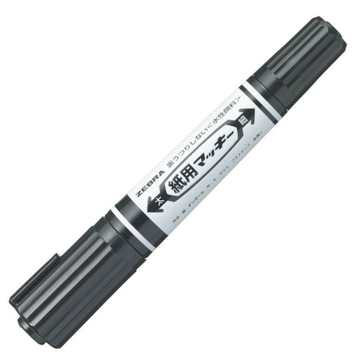 Zebra Mackie 15 Colors Wyt5-15C Water-Based Pen Thick and Thin Writing-Kiichin - The #1 Place for Japanese Goods in Your Hand!