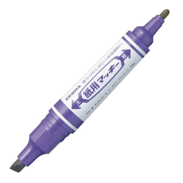 Zebra Mackie Purple Water-Based Pen Paper-Perfect 10 Piece Set - B-Wyt5-Pu-Kiichin - The #1 Place for Japanese Goods in Your Hand!