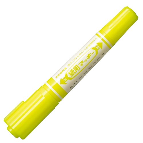 Zebra Mackie Yellow Water-Based Pen Set 10 Pieces - B-Wyt5-Y Paper Safe Ink-Kiichin - The #1 Place for Japanese Goods in Your Hand!