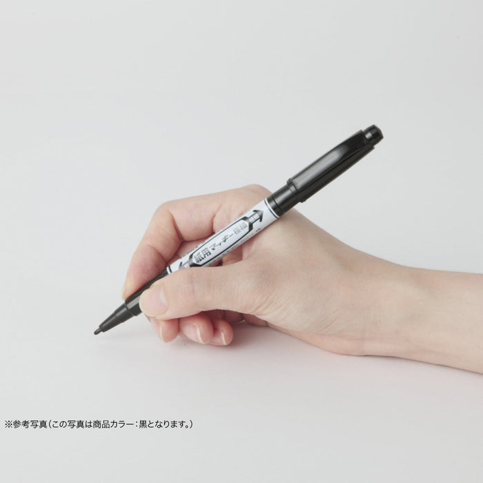Zebra Mackey Extra Fine 10-Color Water-Based Pen Set Wyts5-10C-Kiichin - The #1 Place for Japanese Goods in Your Hand!