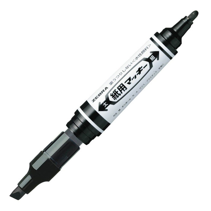 Zebra 10-Color Water-Based Paper Mackie Pen Set WYT5-10C-Kiichin - The #1 Place for Japanese Goods in Your Hand!