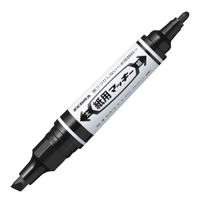 Zebra Wyt5-12C 12 Colors Mackie Water-Based Paper Pen Set-Kiichin - The #1 Place for Japanese Goods in Your Hand!
