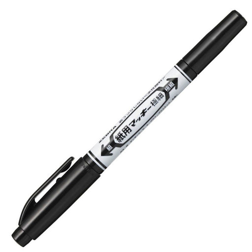 Zebra Extra Fine Black Water-Based Pen Pack of 10 Paper Mackie B-Wyts5-Bk-Kiichin - The #1 Place for Japanese Goods in Your Hand!