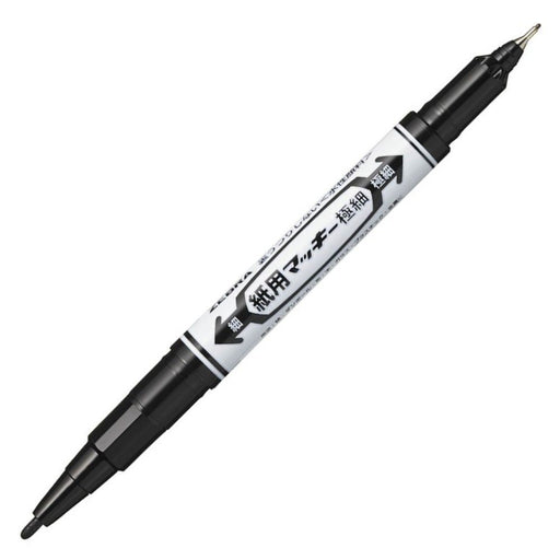 Zebra Extra Fine Black Water-Based Pen Pack of 10 Paper Mackie B-Wyts5-Bk-Kiichin - The #1 Place for Japanese Goods in Your Hand!