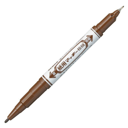 Zebra Extra Fine Brown Water-Based Pen Paper Mackie 10 Pieces B-Wyts5-E-Kiichin - The #1 Place for Japanese Goods in Your Hand!