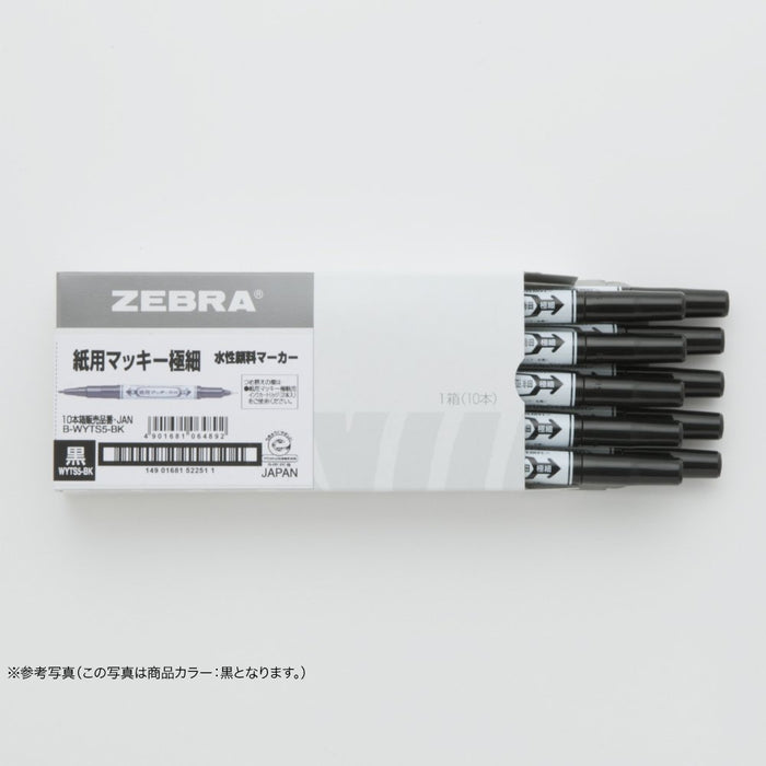 Zebra B-Wyts5-Rp Extra Fine Water-Based Pen 10 Pieces Red Purple Paper Mackie-Kiichin - The #1 Place for Japanese Goods in Your Hand!