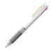 Zebra 3-Color Ballpoint Pen Set 0.5 Slurry 3C Pack of 10 White B-B3As11-W-Kiichin - The #1 Place for Japanese Goods in Your Hand!