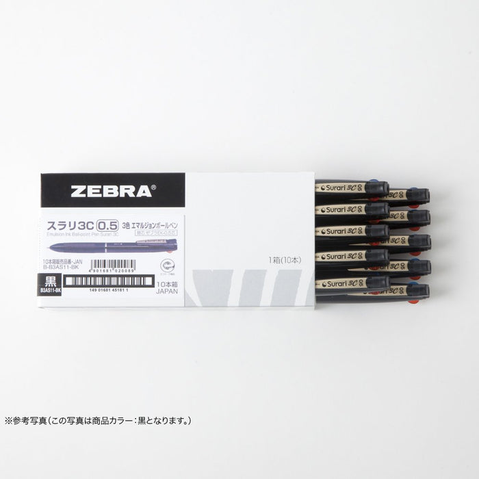 Zebra 3-Color Ballpoint Pen Set 0.5 Slurry 3C Pack of 10 White B-B3As11-W-Kiichin - The #1 Place for Japanese Goods in Your Hand!
