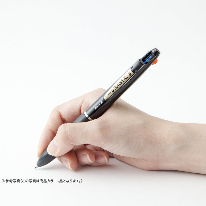 Zebra 3-Color Ballpoint Pen Set 0.5 Slurry 3C Pack of 10 White B-B3As11-W-Kiichin - The #1 Place for Japanese Goods in Your Hand!