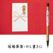 Zebra Fine Point Hard Brush Pen 10 Pieces B-Fd-303 Premium Black Ink-Kiichin - The #1 Place for Japanese Goods in Your Hand!