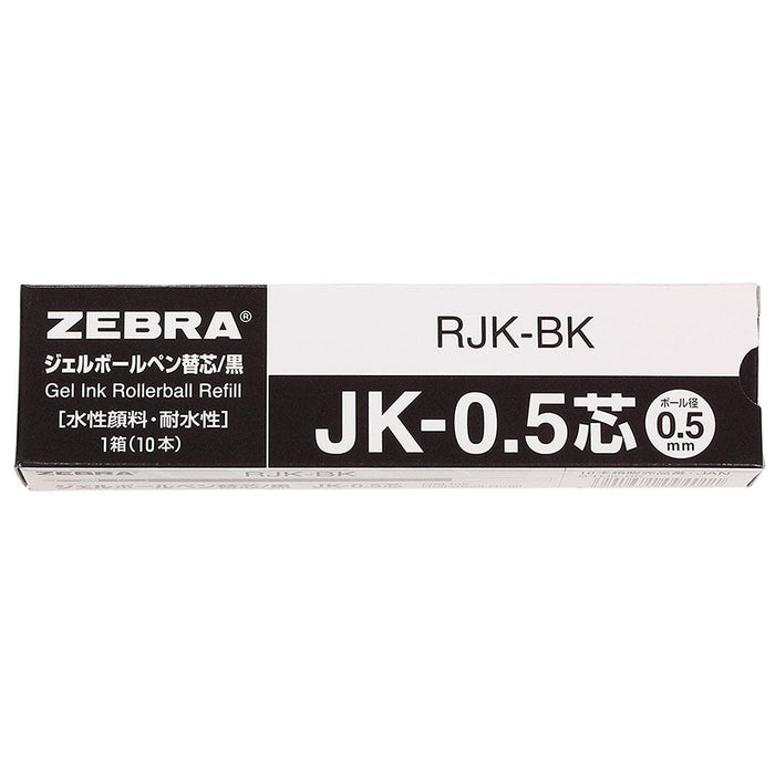 Zebra Multicolor Gel Ballpoint Pen Refill Multifunctional JK-0.5 Black Lead 10 Pieces-Kiichin - The #1 Place for Japanese Goods in Your Hand!