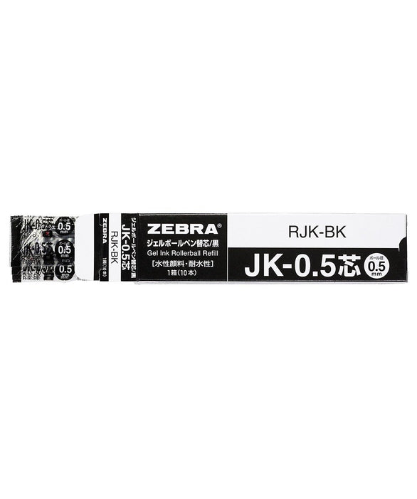Zebra Multicolor Gel Ballpoint Pen Refill Multifunctional JK-0.5 Black Lead 10 Pieces-Kiichin - The #1 Place for Japanese Goods in Your Hand!