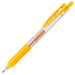 Zebra Sarasa Clip 0.3 Gel Ballpoint Pen in Yellow Pack of 10-Kiichin - The #1 Place for Japanese Goods in Your Hand!