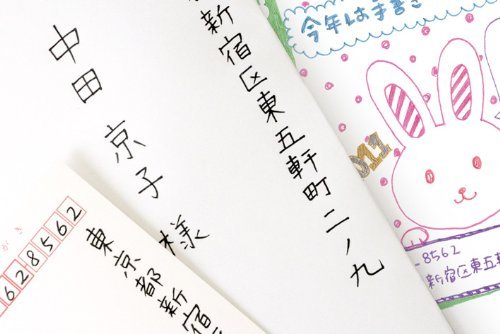 Zebra Gel Ballpoint Sarasa Clip Pen 0.4 mm Pack of 10 Purple-Kiichin - The #1 Place for Japanese Goods in Your Hand!