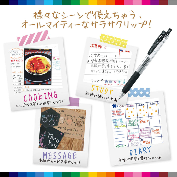 Zebra Gel Ballpoint Pen Sarasa Clip 0.5 20 Colors JJ15-20CA Pack-Kiichin - The #1 Place for Japanese Goods in Your Hand!