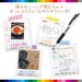 Zebra Gel Ballpoint Pen Sarasa Clip 0.5 20 Colors JJ15-20CA Pack-Kiichin - The #1 Place for Japanese Goods in Your Hand!
