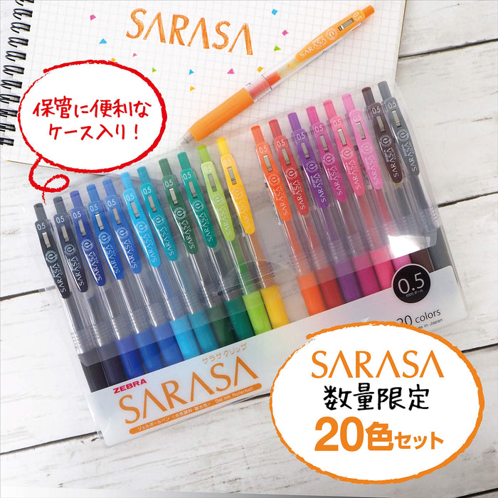 Zebra Gel Ballpoint Pen Sarasa Clip 0.5 20 Colors JJ15-20CA Pack-Kiichin - The #1 Place for Japanese Goods in Your Hand!