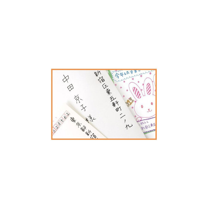 Zebra Sarasa Clip Gel Ballpoint Pen 0.5 Red Orange Pack of 10-Kiichin - The #1 Place for Japanese Goods in Your Hand!