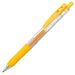 Zebra Sarasa Clip 0.5 Yellow Gel Ballpoint Pen Pack of 10-Kiichin - The #1 Place for Japanese Goods in Your Hand!