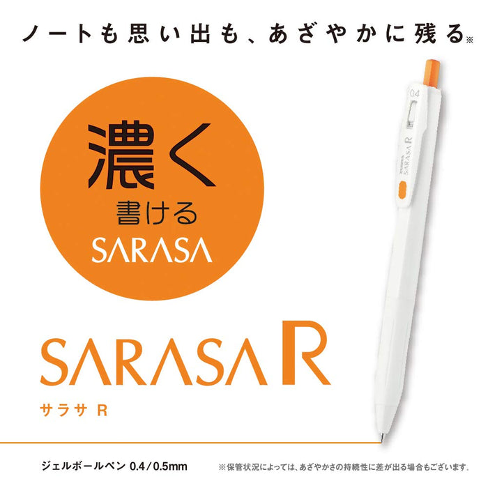 Zebra Gel Ballpoint Pen Sarasa R - 0.4mm in Purple Pack of 10-Kiichin - The #1 Place for Japanese Goods in Your Hand!