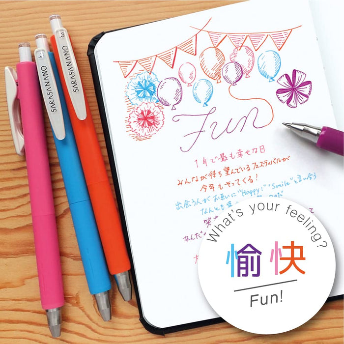 Zebra Four-Color Set Sarasanano Gel Ballpoint Pen 0.3mm - Fun JJH72-4C-YU-Kiichin - The #1 Place for Japanese Goods in Your Hand!