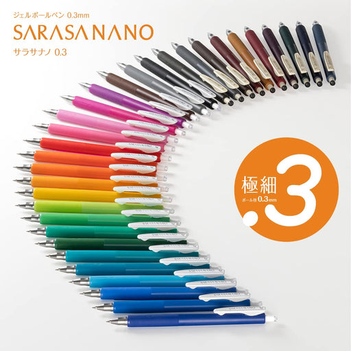 Zebra 0.3mm 4-Color Gel Ballpoint Pen Set - Sarasanano Series Jjh72-4C-Ky-Kiichin - The #1 Place for Japanese Goods in Your Hand!
