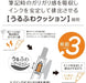 Zebra Gel Ballpoint Pen Sarasanano 0.3mm Pale Blue Pack of 10-Kiichin - The #1 Place for Japanese Goods in Your Hand!