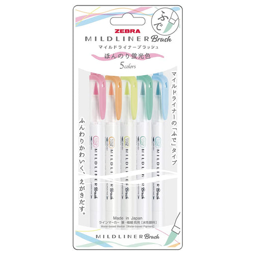 Zebra Mild Liner Blush Highlighter Set - 5 Slightly Fluorescent Colors Wft8-5C-N-Kiichin - The #1 Place for Japanese Goods in Your Hand!