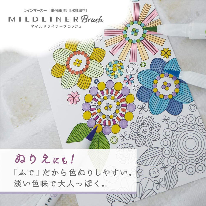 Zebra Highlighter Mild Liner Blush Mild Yellow Pack of 10-Kiichin - The #1 Place for Japanese Goods in Your Hand!