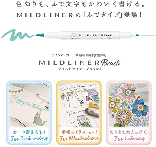 Zebra Brand Radiant Mild Color Highlighter Set Blush Toned 5 Brilliant Colors-Kiichin - The #1 Place for Japanese Goods in Your Hand!
